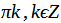 0402i7hp-24fe-61x23.png