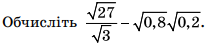 0402i7lk-4ec3-210x45.png