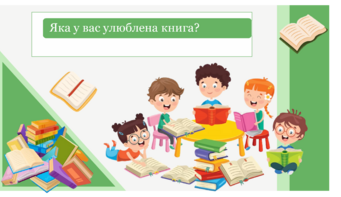 0402i7lt-3432-341x197.png