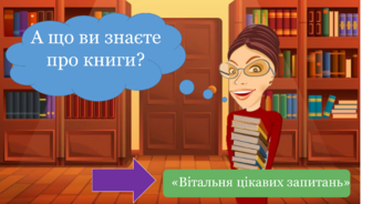 0402i7m7-9485-336x184.png