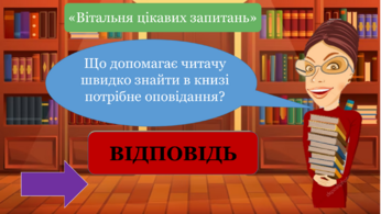 0402i7mp-19c1-346x195.png