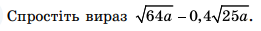 0402i7n3-dc63-261x31.png