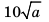 0402i7nh-de0b-49x22.png
