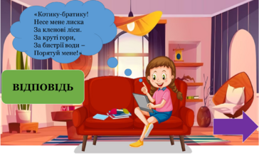0402i7ni-87ec-364x219.png