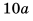 0402i7nu-06da-33x21.png
