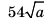 0402i7ob-7749-44x18.png