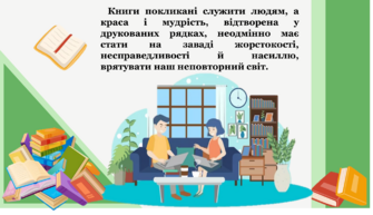 0402i7og-59ab-335x193.png