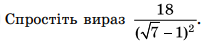 0402i7pq-1af2-208x43.png