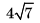 0402i7py-c522-40x23.png