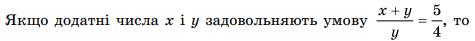 0402i7ym-3d02-475x41.png
