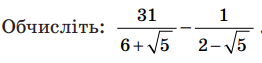 0402i8f4-4e69-262x63.png