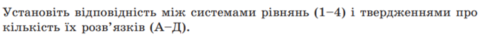 0402i8pd-b5bc-697x53.png