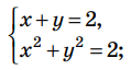 0402i8pq-6462-119x64.png