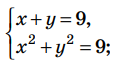 0402i8pz-6f21-114x66.png