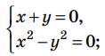 0402i8q4-871a-118x63.png