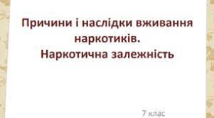 0402i8yn-72f7-301x167.jpg