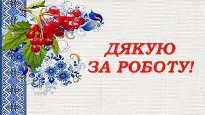 0402i905-e81d-300x168.jpg
