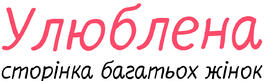 0402i9jo-a2da-269x81.jpg