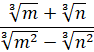 0402i9r4-5416-94x52.png