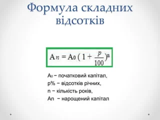 0402i9yj-25e2-620x465.png