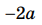 0402ibdr-7d3a-42x25.png
