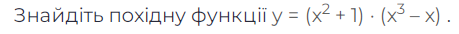 0402ibuk-8561-459x34.png
