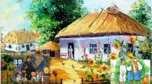 5 клас НУШ. Дмитро Красицький. ,,Дитинство Тараса"(фрагменти)