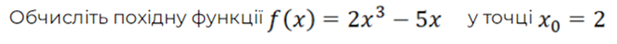 0402ic3p-e9c4-617x44.png