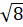 0402ic5a-26bf-23x27.png