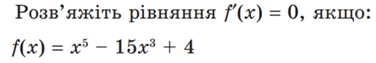 0402icc3-6a1c-376x63.png