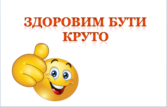 0402icrw-0962-712x457.png