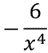 0402id24-8715-48x53.png