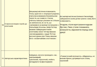 0402id4k-49a6-326x226.png