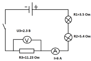 0402idik-6f2b-298x199.png