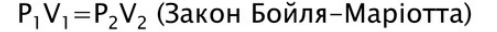 0402idld-090c-497x32.png
