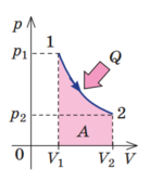 0402iet6-6537-149x168.png
