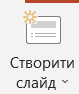 0402ievc-42c4-79x94.png