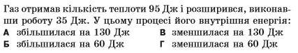 0402iew3-d010-486x87.png