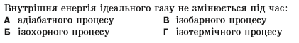 0402iewk-c94d-421x61.png