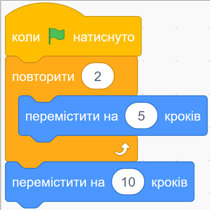 0402if1q-026c-431x432.png