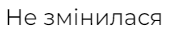 0402ife9-e2e1-190x37.png
