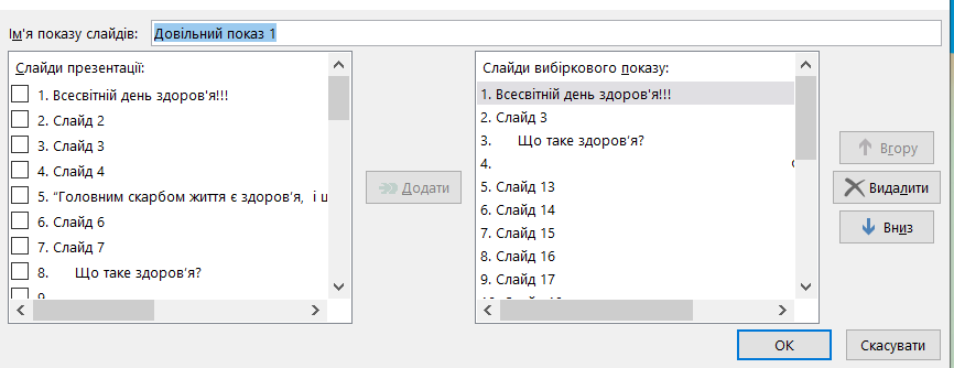 0402ift2-8582-866x334.png