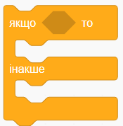 0402ig5m-e055-175x178.png