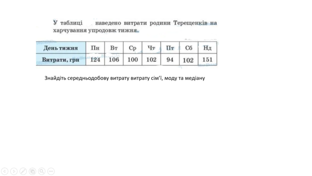 0402ih3r-84d9-630x355.png