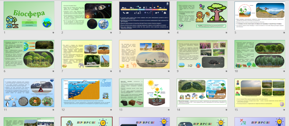 0402iio6-dc76-940x410.png