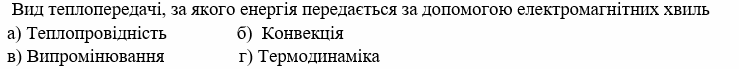 0402ij7m-c058-739x69.png