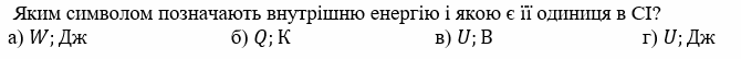 0402ij8q-407a-670x54.png
