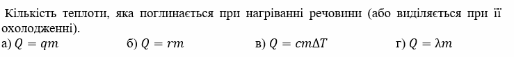 0402ij9g-b558-739x83.png