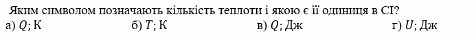 0402ijbb-fddd-693x59.png