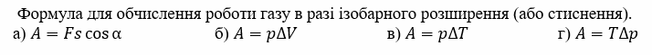 0402ijes-01bb-714x61.png